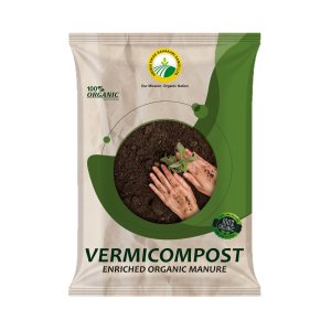 Vermicompost KVSSL.jpg